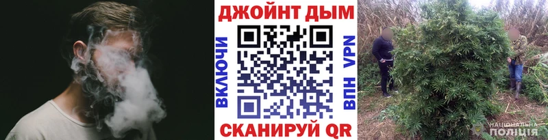 Названия наркотиков Сыктывкар Каннабис  COCAIN  ГАШИШ  СК  МЕФ 
