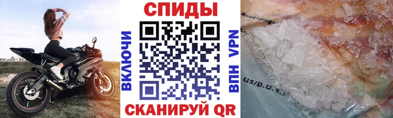 где найти наркотики  Сыктывкар  Amphetamine Premium 