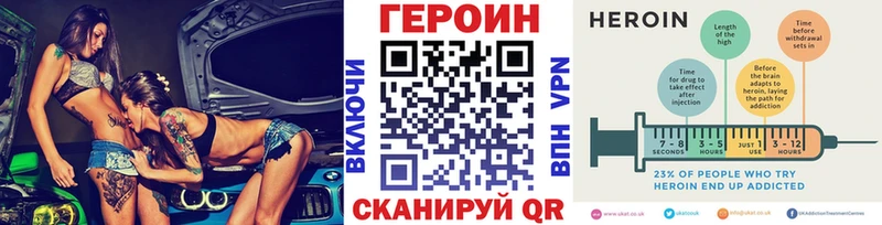 Героин афганец  где найти   Сыктывкар 