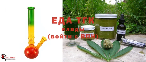 гашиш Алексеевка