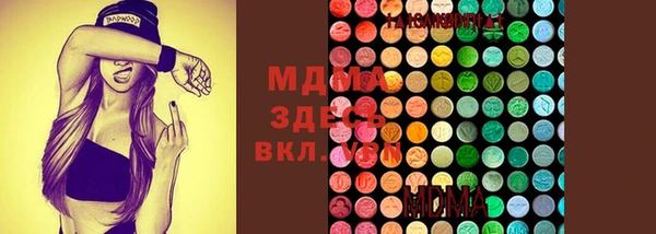 героин Алексин