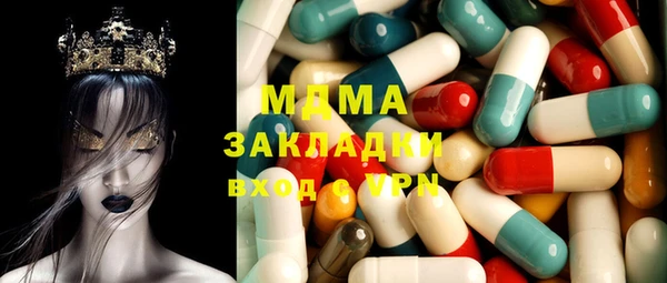 каннабис Алзамай