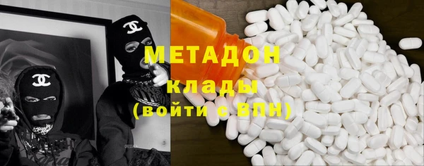 героин Алексин