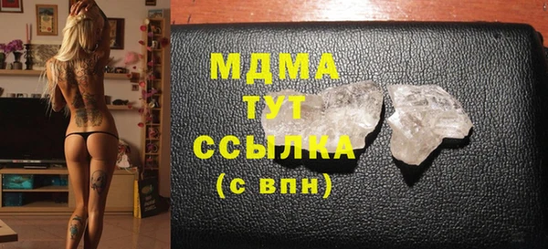 гашиш Алексеевка