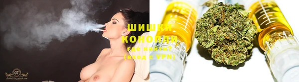 MDMA Premium VHQ Абдулино