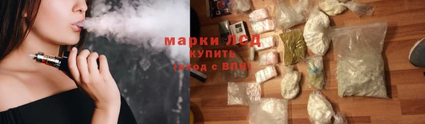 гашиш Алексеевка
