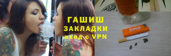 кокаин перу Аркадак