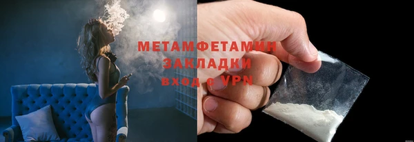 кокаин перу Аркадак
