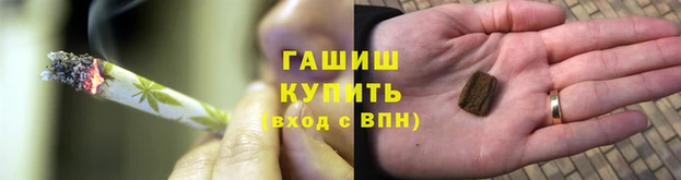 каннабис Алзамай
