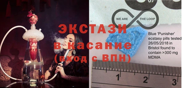 каннабис Алзамай
