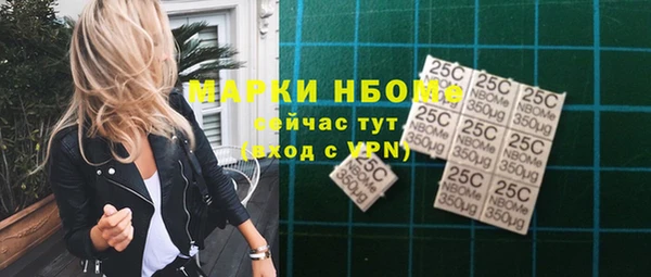 кокаин перу Аркадак