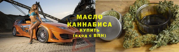 PSILOCYBIN Абинск