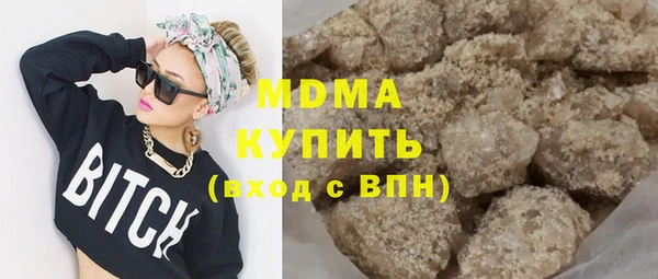 гашиш Алексеевка