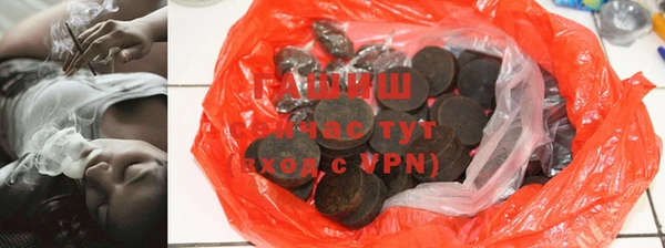 каннабис Алзамай