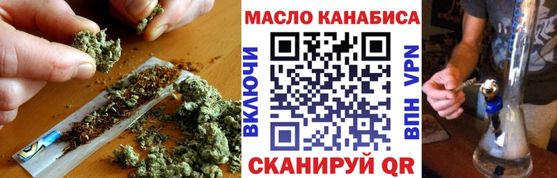 ТГК вейп с тгк  Сыктывкар 